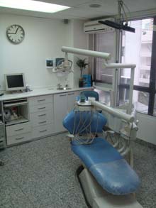 Clínica dental DentArt - 1