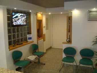 Clinica dental DentArt - Espera